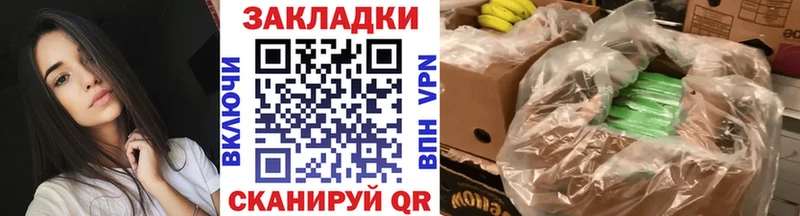 Какие есть наркотики Лахденпохья ГАШ Амфетамин A PVP МЕФ Марихуана