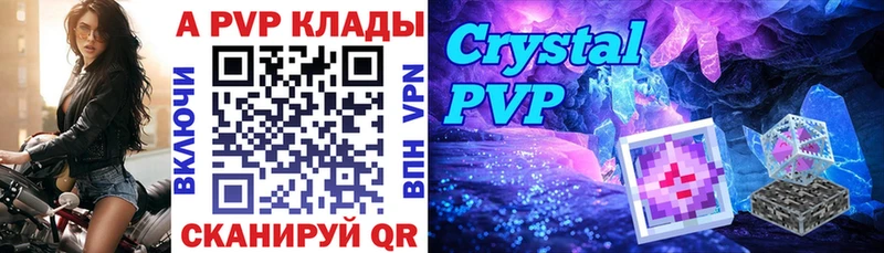 Alpha-PVP мука  Лахденпохья 