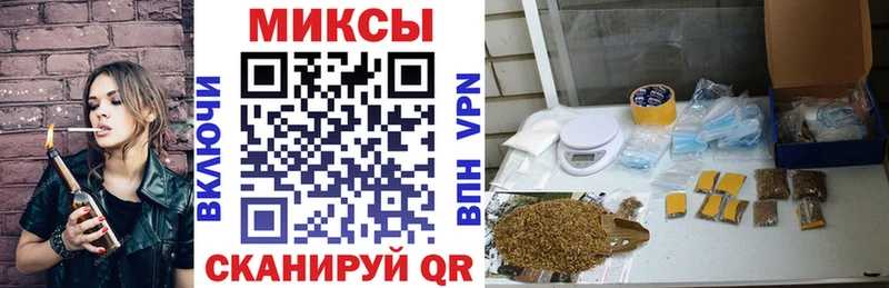 купить   Лахденпохья  БУТИРАТ буратино 