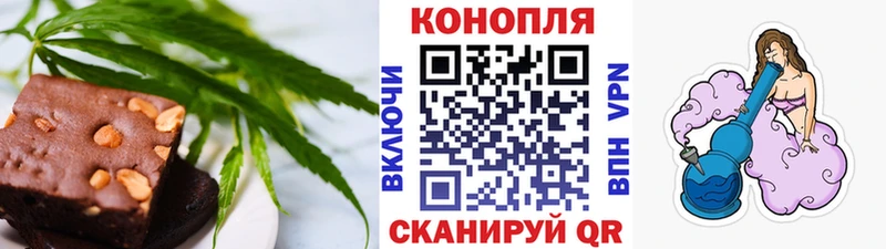 Печенье с ТГК марихуана shop Telegram Лахденпохья