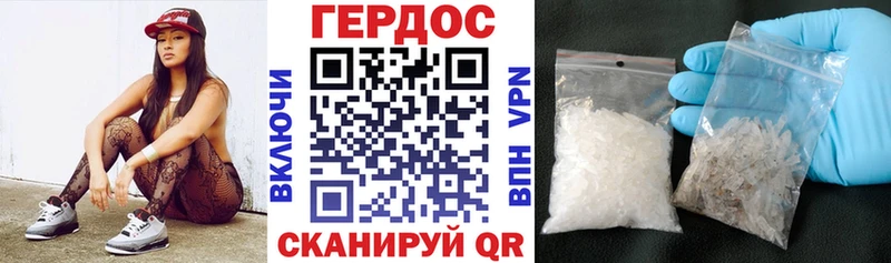 Героин афганец Лахденпохья