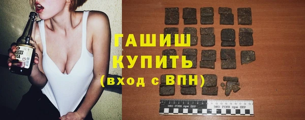 mix Алзамай