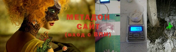 mix Алзамай