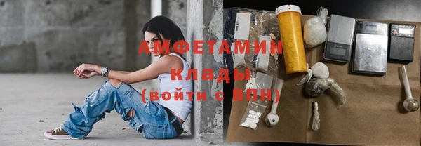 mix Алзамай
