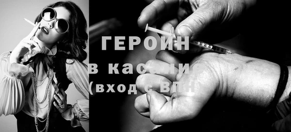 mix Алзамай