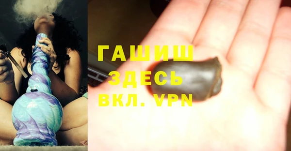 кокаин VHQ Вязники