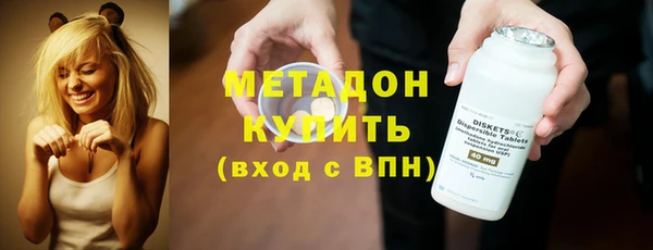 гашишное масло Алексин