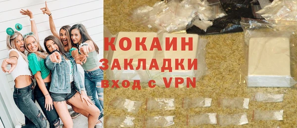 mix Алзамай