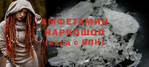 mix Алзамай