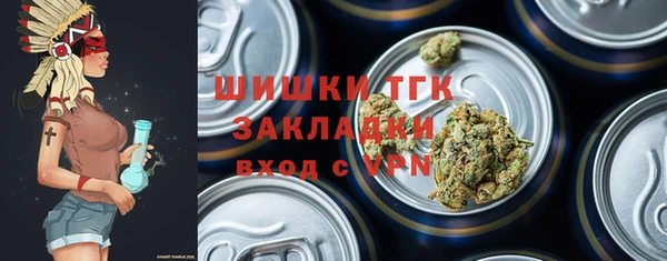 mix Алзамай