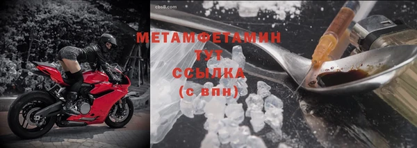 винт Приозерск