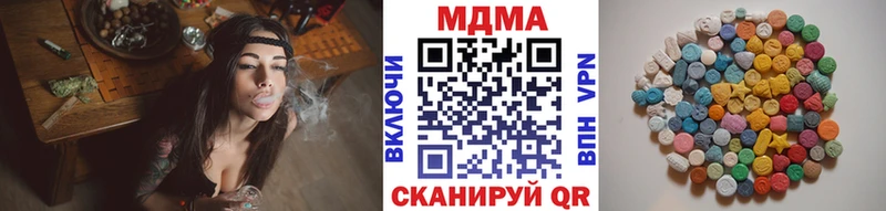 blacksprut маркетплейс  дарнет шоп  Лахденпохья  MDMA crystal 
