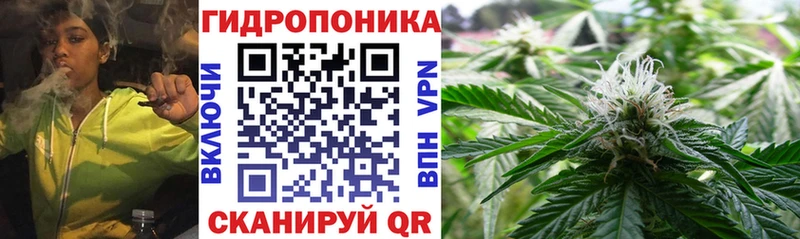 даркнет сайт  гидра ссылка  МАРИХУАНА Ganja  Лахденпохья 